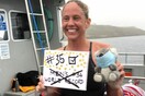 H Chloe McCardel έσπασε το ρεκόρ των ανδρών - Έχει διασχίσει 35 φορές κανάλια κολυμπώντας