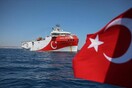 Oruc Reis: Άλλαξε πάλι πορεία το τουρκικό πλοίο - Παραμένει πάνω από την ελληνική υφαλοκρηπίδα