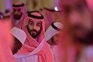 Καταδικάστηκε η πριγκίπισσα της Σ. Αραβίας που έβαλε σωματοφύλακα να χτυπήσει τεχνίτη στο Παρίσι