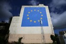 Ο Banksy έκανε update στο mural για το Brexit που «εξαφανίστηκε» - Το μήνυμα στο Instagram