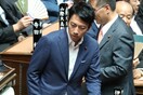 Ιαπωνία: O νέος υπουργός Περιβάλλοντος θέλει η χώρα να εγκαταλείψει την πυρηνική ενέργεια