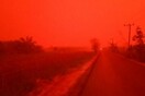 «Όχι, δεν είναι ο Άρης»: Ο ουρανός στην Ινδονησία έγινε κόκκινος και ειδικοί εξηγούν το φαινόμενο