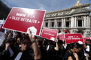 Γαλλία: Γιατροί, δικηγόροι και πιλότοι στους δρόμους ενάντια στη μεταρρύθμιση του συνταξιοδοτικού
