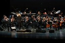 Δήμος Χαϊδαρίου: Μεγάλη συναυλία σήμερα με την Ορχήστρα Σύγχρονης Μουσικής της ΕΡΤ