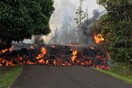 Χαβάη: Οι αρχές απομακρύνουν χιλιάδες λίτρα καυσίμων από το μονοπάτι της λάβας