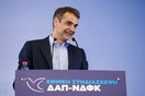 Μητσοτάκης: Δημιουργία 600 χιλιάδων νέων θέσεων εργασίας στον ιδιωτικό τομέα μέσα σε 3 χρόνια