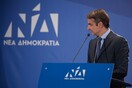 Μητσοτάκης: Eκβιαζόμενος πρωθυπουργός ο Τσίπρας