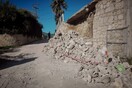 Ζάκυνθος: Εκκενώθηκαν τρία σπίτια που κινδυνεύουν από βράχο που αποκολλήθηκε