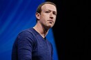 Ο Zoύκερμπεργκ παραδέχεται πως θα περάσουν χρόνια για επιλυθούν τα προβλήματα του Facebook