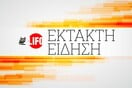 Συναγερμός στην Κολωνία - Πυροβολισμοί στο κέντρο της πόλης