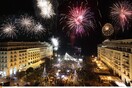 Υπερθέαμα με 4000 πυροτεχνήματα για την Πρωτοχρονιά στη Θεσσαλονίκη