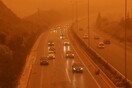 Αφρικανική σκόνη: Εντυπωσιακή μεταφορά πάνω από την Ελλάδα - Η πορεία όπως φαίνεται από το διάστημα