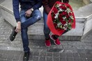 Άγιος Βαλεντίνος: Έρευνα αποκαλύπτει πώς γιόρτασαν τα ερωτευμένα ζευγάρια της Ελλάδας