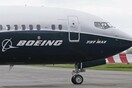 Στη Γαλλία τα μαύρα κουτιά του μοιραίου Boeing 737