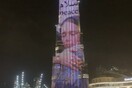 Ντουμπάι: Το πρόσωπο της Άρντερν στο Burj Khalifa - Φόρος τιμής στην πρωθυπουργό της Νέας Ζηλανδίας