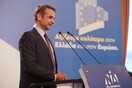 Μητσοτάκης: Τσίπρας και Πολάκης είναι το ίδιο πράγμα