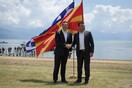 Με συμφωνίες σε Άμυνα, Ενέργεια και Μεταφορές πάει ο Τσίπρας στα Σκόπια