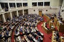 Βουλή: Σήμερα κατατίθεται τελικά το νομοσχέδιο για το επιτελικό κράτος - Τι θα περιλαμβάνει