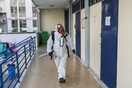 Κοροναϊός: Σκέψεις για άδεια έως και 15 ημέρες για τους γονείς