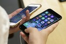 H Apple θα πληρώσει 25 δολάρια ανά iPhone μετά τις κατηγορίες για επιβράδυνση συσκευών