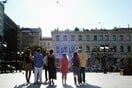 Co-Athens: Μόνιμοι κάτοικοι και πρόσφυγες παίρνουν την Αθήνα στα χέρια τους