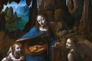 Λεονάρντο ντα Βίντσι: Η «Παναγία των Βράχων» αποκαλύπτει τα μυστικά της σε μία έκθεση εικονικής πραγματικότητας
