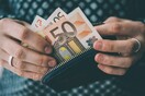 Κορωνοϊός: Η ΕΚΤ απαντά για τα χαρτονομίσματα του ευρώ - Πόσο επικίνδυνα είναι