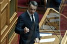 Μητσοτάκης: Αδικαιολόγητη η κριτική στο περιβαλλοντικό ν/σ - Κάνουμε ό,τι γίνεται σε όλη την Ευρώπη