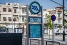 Μετρό: Εικόνες από τους τρεις νέους σταθμούς που ανοίγουν την Τρίτη
