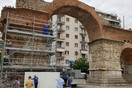 Θεσσαλονίκη: Σκαλωσιές στην Καμάρα -Για τον καθαρισμό του μνημείου