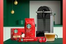 H νέα Χριστουγεννιάτικη σειρά προϊόντων Starbucks® είναι για πρώτη φορά διαθέσιμη για απόλαυση στο σπίτι