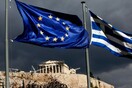«Η ελευθερία της έκφρασης δέχεται χτυπήματα στην Ελλάδα»