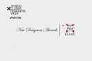 New Designers Awards by 1664 Blanc: Έξι ανερχόμενα ταλέντα προσδίδουν μία σύγχρονη πινελιά στον κόσμο της ελληνικής μόδας
