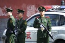 Κίνα: Οι αρχές συνέλαβαν μέλος του προσωπικού του ειδησεογραφικού πρακτορείου Bloomberg