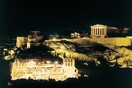 “15-15” / Surprise yourself in Athens!