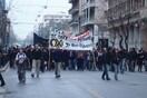 Πορεία προς το δημαρχείο Αθηνών για τους ελεύθερους χώρους
