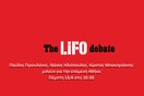 ΣΕ ΛΙΓΑ ΛΕΠΤΑ / To Debate της Αθήνας: οι δήμαρχοι Αθηναίων ζωντανά στο LIFO.gr και στο Facebook της LIFO