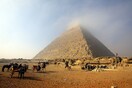 Σκωτία: Χαμένο αντικείμενο από τη Μεγάλη Πυραμίδα της Γκίζας βρέθηκε σε κουτί πούρων [ΦΩΤΟΓΡΑΦΙΕΣ]