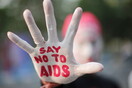 Παγκόσμια Ημέρα για το AIDS: Δωρεάν και ανώνυμη εξέταση για HIV από τον Δήμο Αθηναίων