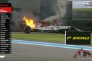 Νέο ατύχημα στη Formula 1: Η Alfa Romeo Racing του Ραϊκόνεν πήρε φωτιά - Βίντεο