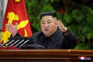 Η Βόρεια Κορέα ζητά από τους πολίτες να μείνουν στα σπίτια τους: «Σκόνη από την Κίνα ίσως φέρει τον κορωνοϊό»