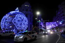 Τα Χριστούγεννα έφτασαν στη Μαδρίτη- Περισσότερα φωτάκια φέτος