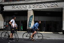 Βρετανία: H Marks & Spencer ανακοίνωσε ζημίες για πρώτη φορά σε 94 χρόνια