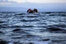 Σενεγάλη: Τουλάχιστον 140 νεκροί σε ναυάγιο με μετανάστες - «Το φονικότερο του 2020»