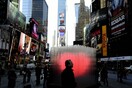 Νέα Υόρκη: Τα εστιατόρια θα ανοίξουν για την ημέρα του Αγίου Βαλεντίνου