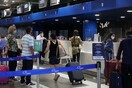 Nέα notam για το αεροδρόμιο Θεσσαλονίκης - Τι αλλάζει