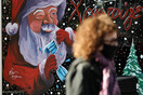 Χριστούγεννα: Εορταστικό ωράριο καταστημάτων και σούπερ μάρκετ - Τι ώρα κλείνουν