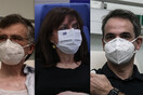 «Χαμογελάμε κάτω από τις μάσκες μας»: Τα μηνύματα Μητσοτάκη, ΠτΔ, Τσιόδρα μετά τον εμβολιασμό