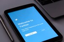 Το Twitter έφθασε τους 192 εκατ. καθημερινούς χρήστες αλλά ο ρυθμός μπορεί να μειωθεί