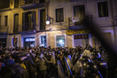 Πεδίο μάχης η Βαρκελώνη για τη φυλάκιση του ράπερ Πάμπλο Χασέλ - Φωτιές, βία και βανδαλισμοί